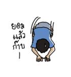Gunt's Inner Feeling（個別スタンプ：31）