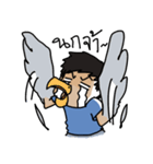 Gunt's Inner Feeling（個別スタンプ：36）
