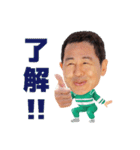 ドリフトキング土屋圭市（個別スタンプ：4）