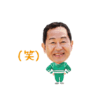 ドリフトキング土屋圭市（個別スタンプ：6）