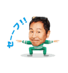ドリフトキング土屋圭市（個別スタンプ：7）