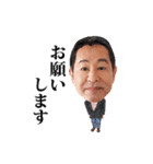ドリフトキング土屋圭市（個別スタンプ：10）