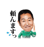 ドリフトキング土屋圭市（個別スタンプ：11）