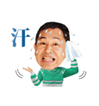 ドリフトキング土屋圭市（個別スタンプ：13）