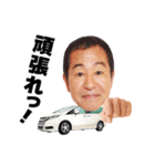 ドリフトキング土屋圭市（個別スタンプ：16）