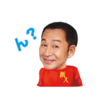 ドリフトキング土屋圭市（個別スタンプ：19）
