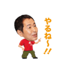 ドリフトキング土屋圭市（個別スタンプ：20）