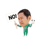 ドリフトキング土屋圭市（個別スタンプ：23）