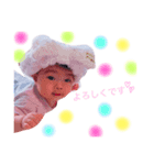 Runa stanp（個別スタンプ：11）