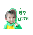 Alligator Aki（個別スタンプ：6）