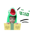 Alligator Aki（個別スタンプ：7）