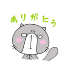 エキゾチックですが何か。（個別スタンプ：2）