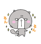 エキゾチックですが何か。（個別スタンプ：3）