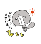 エキゾチックですが何か。（個別スタンプ：5）