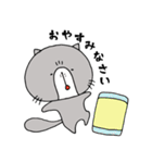 エキゾチックですが何か。（個別スタンプ：8）