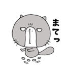 エキゾチックですが何か。（個別スタンプ：10）