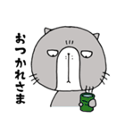 エキゾチックですが何か。（個別スタンプ：13）