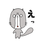 エキゾチックですが何か。（個別スタンプ：29）