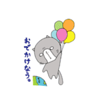 エキゾチックですが何か。（個別スタンプ：37）