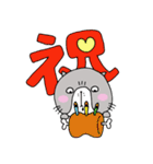 エキゾチックですが何か。（個別スタンプ：39）