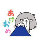 エキゾチックですが何か。（個別スタンプ：40）