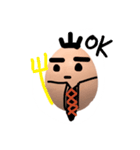Egg Family(Ver.2)（個別スタンプ：4）
