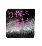 色々書きます‼（個別スタンプ：2）