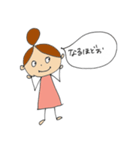 キャサ子と愉快な仲間たち（個別スタンプ：1）