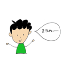 キャサ子と愉快な仲間たち（個別スタンプ：5）