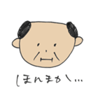 キャサ子と愉快な仲間たち（個別スタンプ：6）