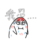 Mochi maniac Five（個別スタンプ：11）