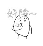 Mochi maniac Five（個別スタンプ：36）