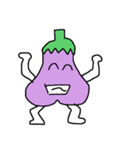 butt eggplant（個別スタンプ：23）