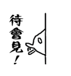 QQ Eraser（個別スタンプ：13）