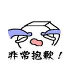QQ Eraser（個別スタンプ：15）