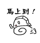 QQ Eraser（個別スタンプ：16）