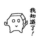 QQ Eraser（個別スタンプ：22）