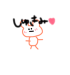 しんどいマン（個別スタンプ：3）