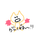 しんどいマン（個別スタンプ：15）