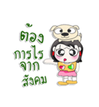 ^_^！！ My name is Romi. Dog.（個別スタンプ：36）