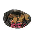 eating drinking sightseeing（個別スタンプ：6）