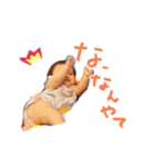 かえちゃちゃちゃ（個別スタンプ：3）
