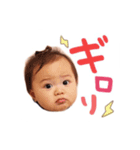 かえちゃちゃちゃ（個別スタンプ：4）