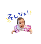 かえちゃちゃちゃ（個別スタンプ：6）