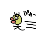 くちびる大くん。使えるゆるい変なキャラ（個別スタンプ：1）