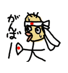 くちびる大くん。使えるゆるい変なキャラ（個別スタンプ：11）