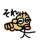 くちびる大くん。使えるゆるい変なキャラ（個別スタンプ：16）