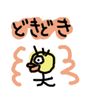 くちびる大くん。使えるゆるい変なキャラ（個別スタンプ：21）