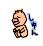 くちびる大くん。使えるゆるい変なキャラ（個別スタンプ：23）