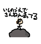 くちびる大くん。使えるゆるい変なキャラ（個別スタンプ：32）